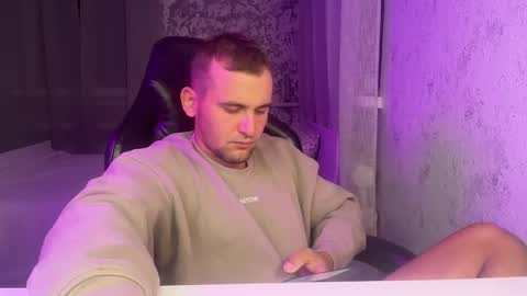 Snapshot of douglas_666 chatting on 16, 9, 2025 douglas_666 online show from 16, 9, 2025