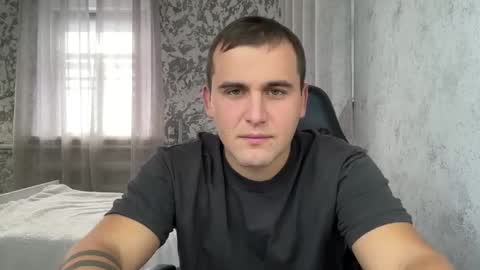 Snapshot of douglas_666 chatting on 29, 9, 2025 douglas_666 online show from 29, 9, 2025