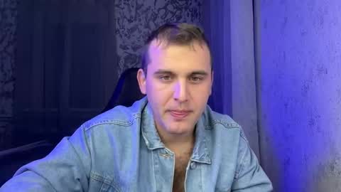 Snapshot of douglas_666 chatting on 12, 11, 2025 douglas_666 online show from 12, 11, 2025