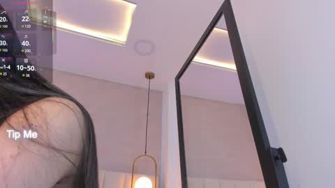 N E N A  online show from 23, 11, 2025