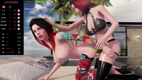 Snapshot of dream_sunshine chatting on 17, 12, 2024 Chris online show from 17, 12, 2024