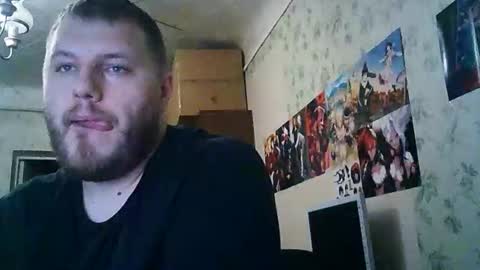 Drova online show from 8, 9, 2025