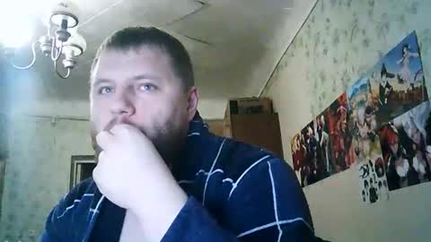 Drova online show from 27, 9, 2025