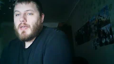 Drova online show from 12, 10, 2025