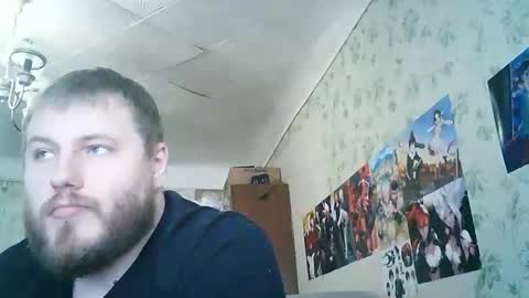 Drova online show from 13, 10, 2025