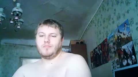 Drova online show from 5, 11, 2025