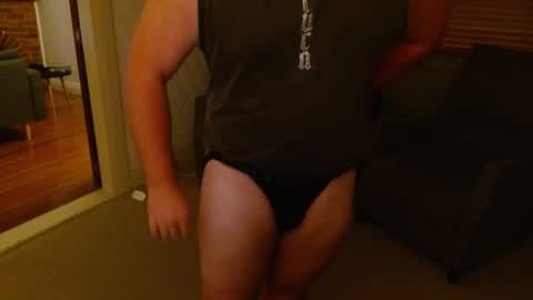 Chase McDonald online show from 6, 12, 2024