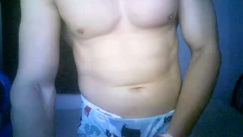 duhe1234 online show from 23, 12, 2025