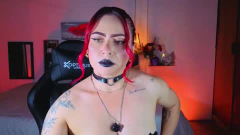 DULCE online show from 8, 3, 2026