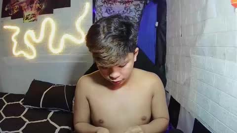 Snapshot of edrianburca052 chatting on 18, 11, 2025 urasian chub online show from 18, 11, 2025