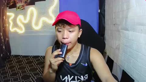 Snapshot of edrianburca052 chatting on 26, 11, 2025 urasian chub online show from 26, 11, 2025