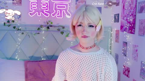           -    new video where i CUM in BIO  online show from 31, 1, 2025