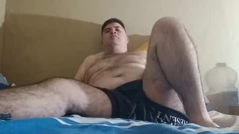 Snapshot of el131140 chatting on 2, 11, 2025 Sebastin online show from 2, 11, 2025