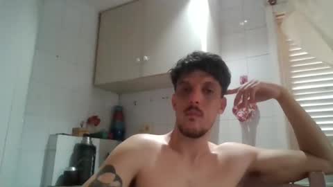 Snapshot of electrodreams chatting on 23, 10, 2025 electrodreams online show from 23, 10, 2025