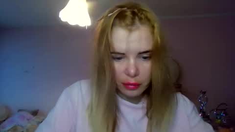 Elena online show from 19, 12, 2025