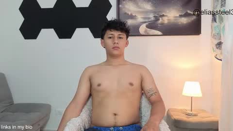 elias online show from 3, 12, 2025