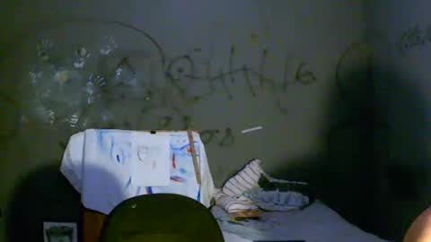 Snapshot of eliasseth chatting on 8, 4, 2026 eliasseth online show from 8, 4, 2026