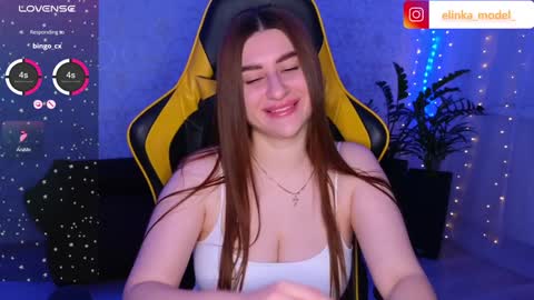 Snapshot of elinkalove chatting on 6, 12, 2024 Elina online show from 6, 12, 2024