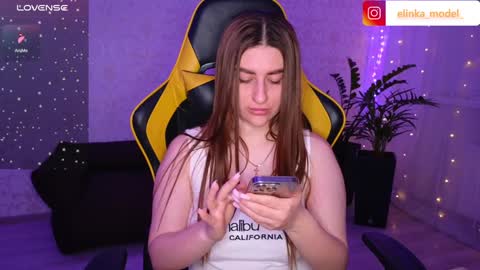 Snapshot of elinkalove chatting on 9, 12, 2024 Elina online show from 9, 12, 2024