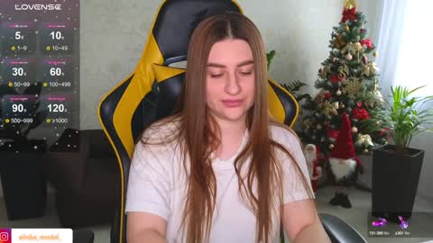 Snapshot of elinkalove chatting on 15, 12, 2024 Elina online show from 15, 12, 2024