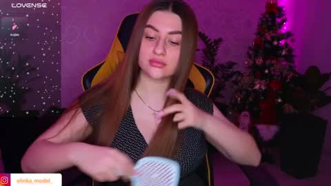 Snapshot of elinkalove chatting on 6, 1, 2025 Elina online show from 6, 1, 2025