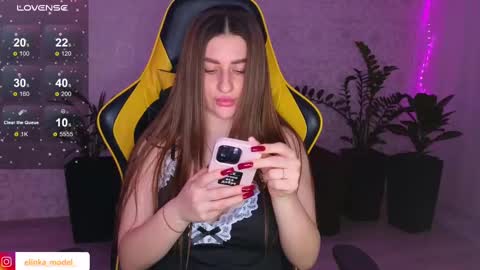 Snapshot of elinkalove chatting on 12, 2, 2025 Elina online show from 12, 2, 2025