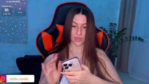 Snapshot of elinkalove chatting on 29, 11, 2025 Elina online show from 29, 11, 2025