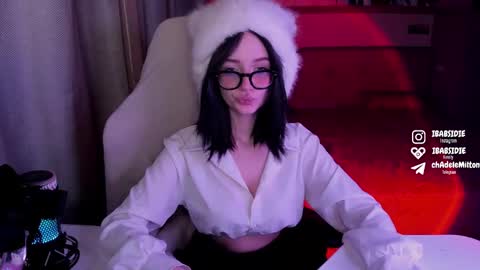 Adele online show from 14, 2, 2025