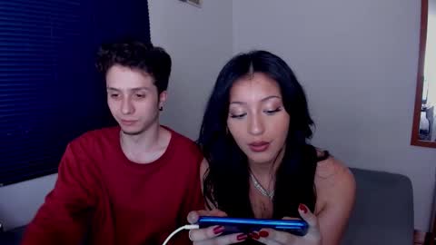 Snapshot of ellancain chatting on 4, 11, 2025 Ella and Cain online show from 4, 11, 2025