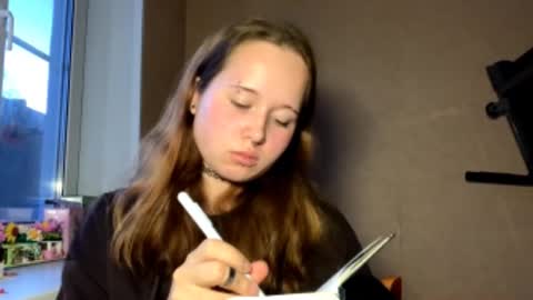 Snapshot of ellicavel chatting on 16, 12, 2025 Michelle online show from 16, 12, 2025