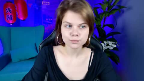 Snapshot of elliemurler chatting on 19, 11, 2025 elliemurler online show from 19, 11, 2025