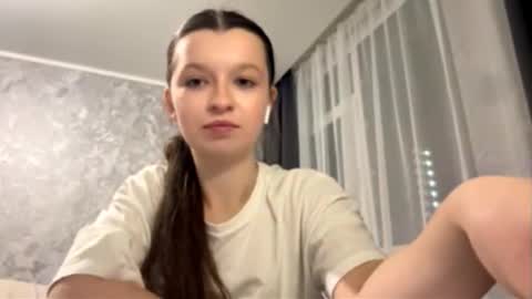 Ellie online show from 2, 12, 2025