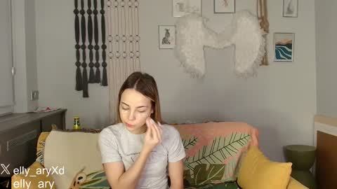 elly_ary online show from 17, 12, 2025