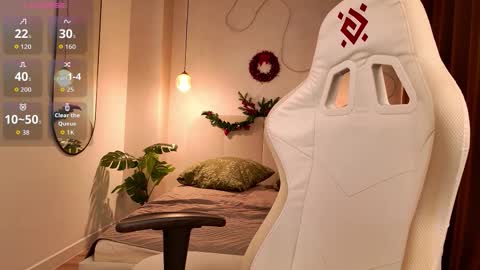 Snapshot of elvilune chatting on 16, 12, 2025 Erica online show from 16, 12, 2025