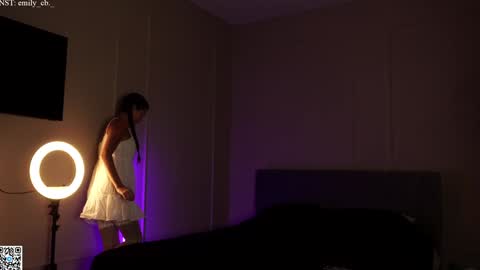 emilybatee online show from 13, 12, 2024