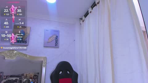 Emily online show from 20, 1, 2025