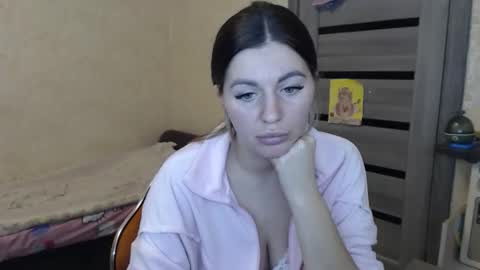 Snapshot of emilyfork chatting on 16, 11, 2025 emilyfork online show from 16, 11, 2025