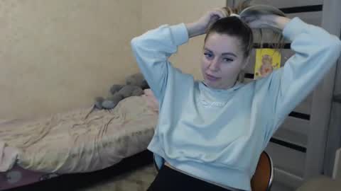 Snapshot of emilyfork chatting on 19, 11, 2025 emilyfork online show from 19, 11, 2025