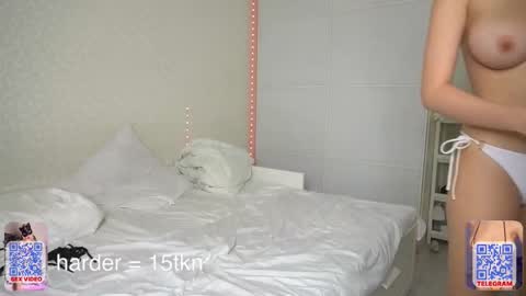 Snapshot of eminent_eva chatting on 4, 12, 2025 Eminent Eva online show from 4, 12, 2025