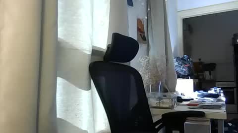 Snapshot of emmagold123 chatting on 28, 2, 2026 Ariel online show from 28, 2, 2026