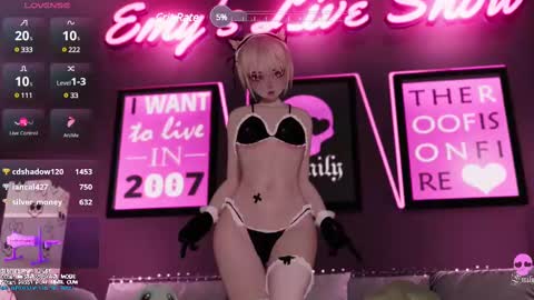 Hentai Hostess Club online show from 14, 2, 2025