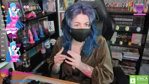 Era online show from 5, 10, 2025