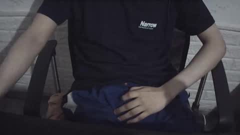 Erian online show from 14, 10, 2025