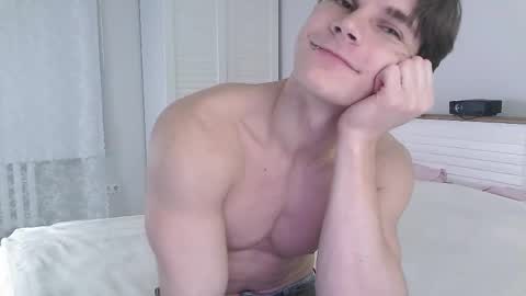 Eric Crush online show from 17, 2, 2026