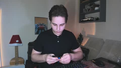 Snapshot of eric_ether chatting on 20, 12, 2025 Eric online show from 20, 12, 2025