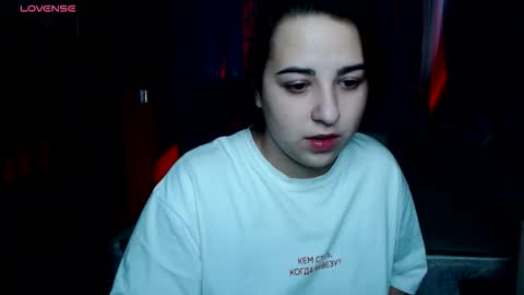 Snapshot of erica_mills chatting on 9, 11, 2025 erica_mills online show from 9, 11, 2025