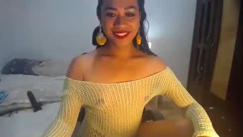Snapshot of erika_madrigal chatting on 1, 12, 2024 erika_madrigal online show from 1, 12, 2024