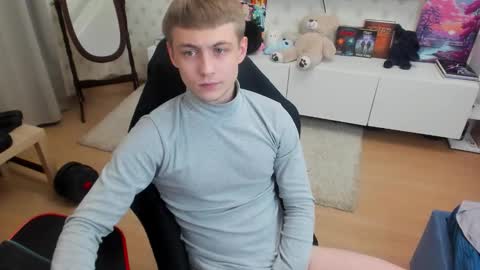 Snapshot of ermak_reborn chatting on 23, 11, 2025 Max online show from 23, 11, 2025