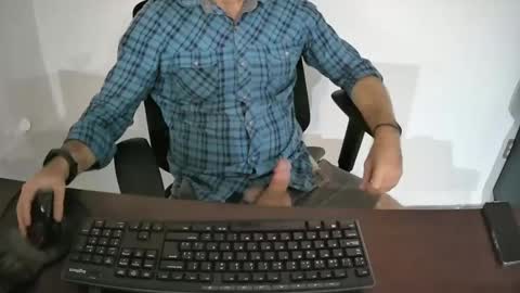 Eroskatt online show from 30, 1, 2025