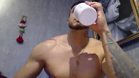 Snapshot of erossteel chatting on 22, 12, 2024 erossteel online show from 22, 12, 2024